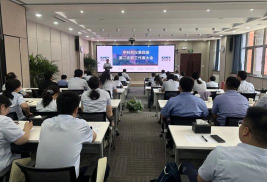 �пƿƃx���_���Čõڶ������������