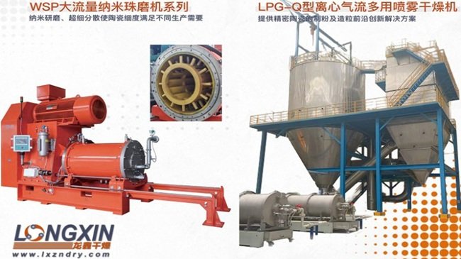 �ƽ��c늮a(ch��n)�I(y��)���y�} ��?ch��ng)Ρ����F����C(j��)+�ǻۮa(ch��n)�������g(sh��)�I(l��ng)��������(j��)