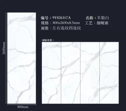 ʯӢʯ������a�̣��V�|����ʯӢʯ�Ƽ����޹�˾