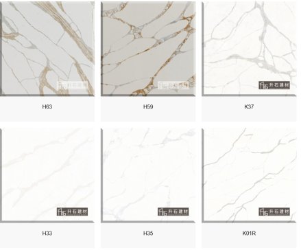 ʯӢʯ������a�̣��V�|��ʯ�������޹�˾