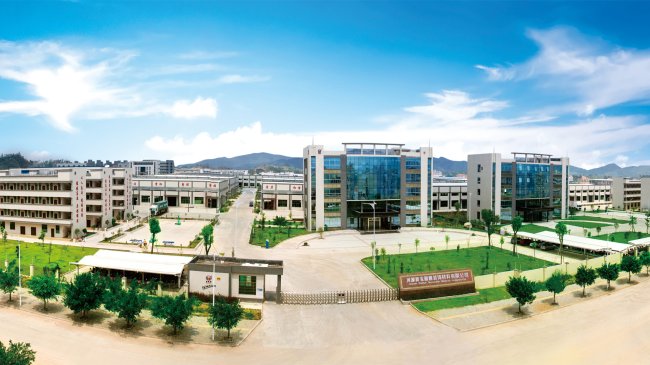 ʯӢʯ������a(ch��n)�̣���Դ�������b������޹�˾