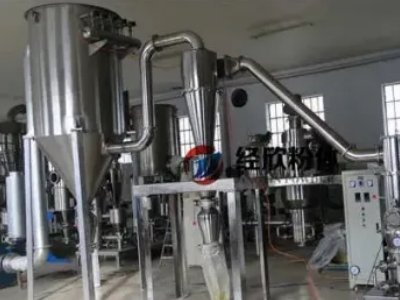 ��΢���飬�ּ��O�乩���̣�ɽ�|�������w�O��Ƽ����޹�˾���v����ͨ