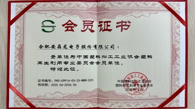 �y�ֹ��M���������ɞ��Ї��܅f�����������Ì��Iί�T�����T��λ