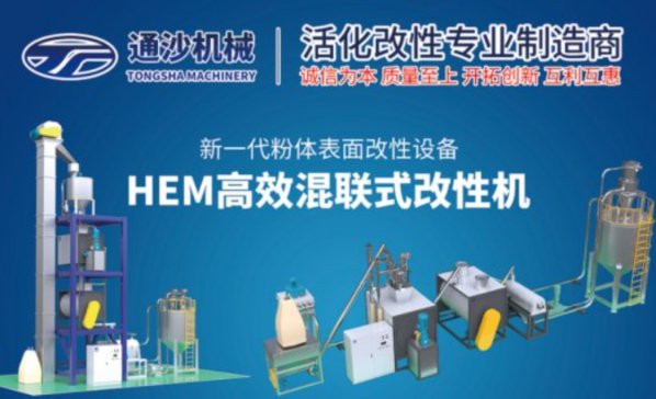 �����ʳ�98%��ͨɳ�C(j��)е���ԙC(j��)�x���²����cоƬ�a(ch��n)�I(y��)