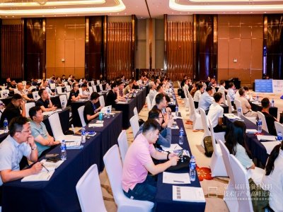 �ڶ��ù��ؓ(f��)�O���ϼ��g(sh��)�c�a(ch��n)�I(y��)�߷�Փ���ڰ��պϷ�¡���_Ļ