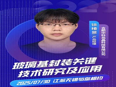 ���������b�P�I���g�о�������