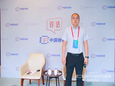 ����ʯ�ڌ����I��ġ��sҫ���c���������������L�����w�Ͻ���ʯ�ɷ����޹�˾����O