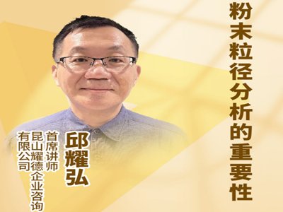 ��ĩ������С�£���Ƚ��x��ĩ���ͼ��g�������ܿ�