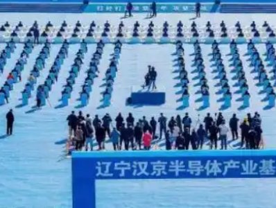 ���O�߼�ʯӢ��Ʒ��̼�������a�����h���댧�w�����Ŀ����10��ԇͶ�a