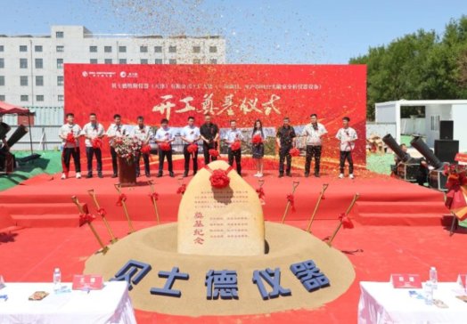 ���������³�حؐʿ�x�����S��ǡ���a2000�_����ҷ����x���O�䡱 �_������xʽ �A�M�e��