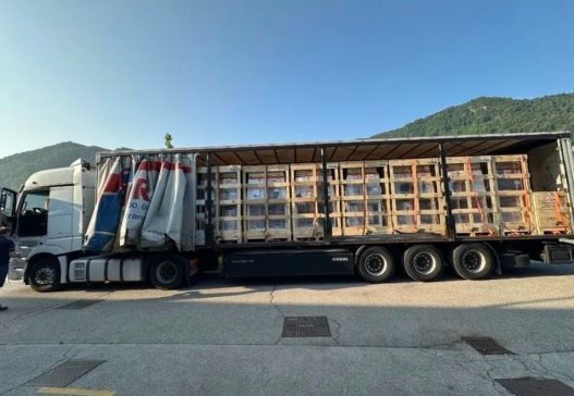 ��(y��ng)�ð��� | MBRAUN����˹�����၆��̼���g(sh��)�_(k��i)�l(f��)��ʾ���c��Ӗ(x��n)���ľGɫ�D(zhu��n)��