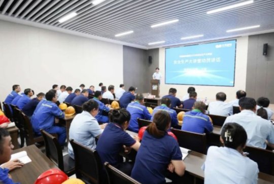 �A�ش�늼��F����ȫ������Ӗ���v�á�������_