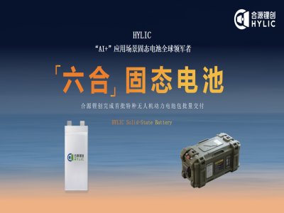 ��Դ䇄�(chu��ng)���̑B(t��i)늳�����������