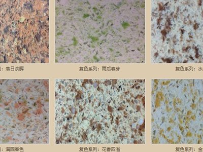 ʯӢʯ������a(ch��n)�̣��m�ꂥ�����Ͳ������޹�˾