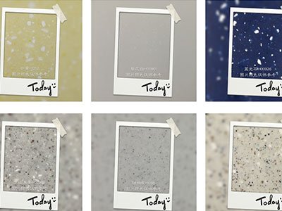 ʯӢʯ������a�̣����u���S�Ƽ��������޹�˾