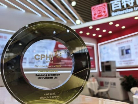 ���؃x���s��CPHI�����M���g���ª������������Wҫ���H���_