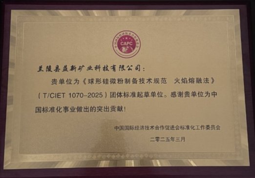 ���¿Ƽ�������݈F�w�˜������I���ι�΢�ۼ��gҎ��