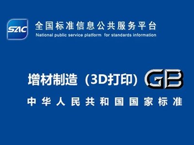 ����������������(bi��o)������9��1���_ʼ��(sh��)ʩ