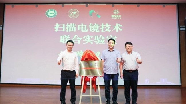 ���x���Ӕy�ֺ�����ӿƼ���W ������R���g�ό������ʽ����