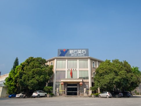 ʯӢʯ������a(ch��n)�̣�����ʯ�I(y��)���Ƹ������޹�˾