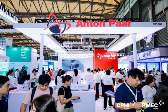 ���|���ث@CPHI�����M���g���ª��� | �x����ˎ�ИI����������δ��