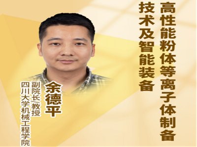 �����ܷ��w���x���w�Ƃ似�g�������b��