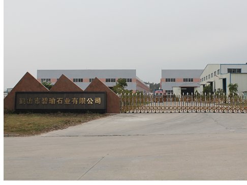 ʯӢʯ������a(ch��n)�̣��Qɽ�б��ʯ�I(y��)���޹�˾