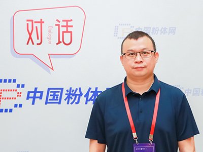 ��׹���δ����Ҏ(gu��)ģ��ؓ(f��)�O��(y��ng)�õı���֮·�����L�|ݸ���Ƀ�(ch��)�{�׿Ƽ����޹�˾����(j��ng)���w�h(yu��n)��