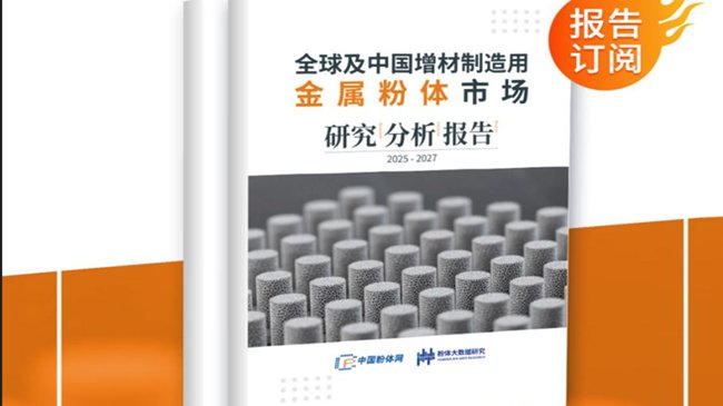 ��(d��)��ҕ�ǣ���ȫ���Ї����������ý��ٷ��w�Ј��о�������(b��o)�桷�ذ��Ƴ�