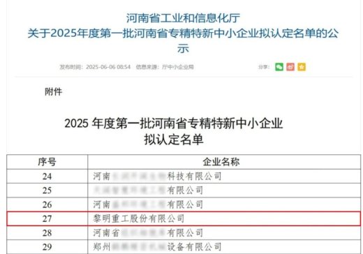 ��(sh��)�����@! �����ع��@�u(p��ng)����ʡ��(zhu��n)��������I(y��)