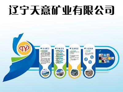 �|������V�I(y��)�c����s���f��������ȫ��(gu��)�����ʯӢɰ����ǢՄ��(hu��)