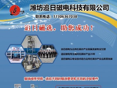 �H��׷�մ���c����s���f��������ȫ�������ʯӢɰ����ǢՄ��