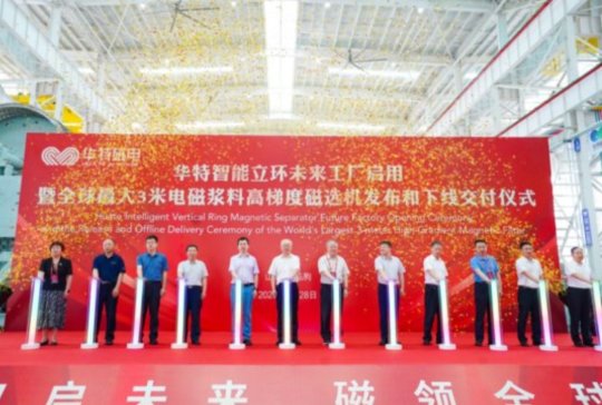 �m����ƪ�£��A��δ�����S������ȫ�����{�ϴ��x�C�����xʽ¡���e��