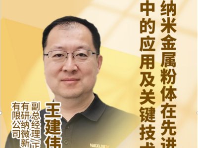 �{�׽��ٷ��w�����˄����M����Iδ�����P�I����