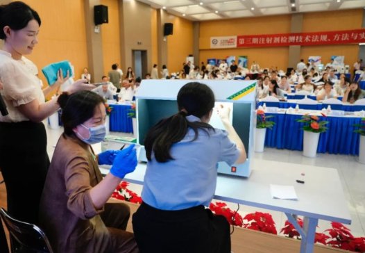 �㟒���۽� ����|���������� ������ע�䄩�z�y���g��Ӗ���ںϷʈA�M�չ�