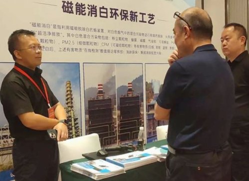 �������ף��_���S��β�ⳬ���������·��