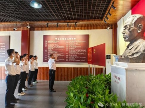 �� ��h֧���h�o�W���������}�h�ջ��������