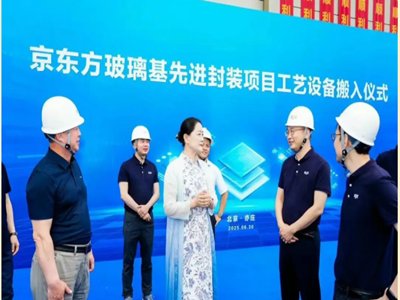 �ذ������|�����������M���b�Ŀ��ˇ�O����룬�댧�w���b���̆���​