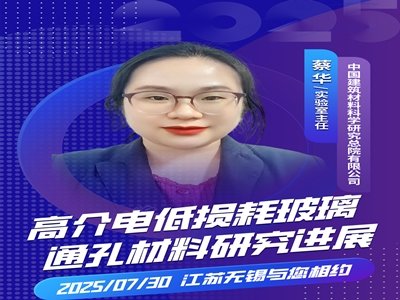 �߽�늵͓p�Ĳ���ͨ�ײ����о��Mչ