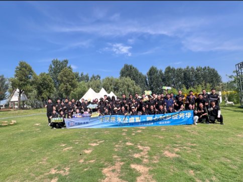 ���L��ˮ��ʢ�ģ�ͬ�������`���A�����Ї����w�W2025���ļ�¶�I�F�����