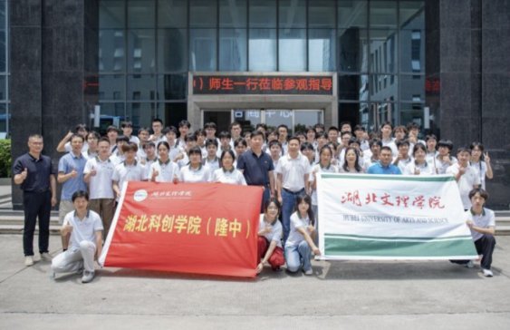 ��������ӭ�������Ƅ��WԺ�W�Ӆ��^��������̽�����b��δ��