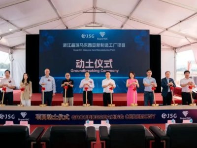 �~����H����ʢ�C��R������8Ӣ��SiC�Ŀ�_��!