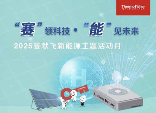 ���̣�2025ِĬ�w����Դ���}��ϵ�л���ذ����u��