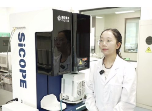 �ؑc��W�֜y���Ĕy�և��x����SiCOPE 40����Ҋ΢�^���x�܄���