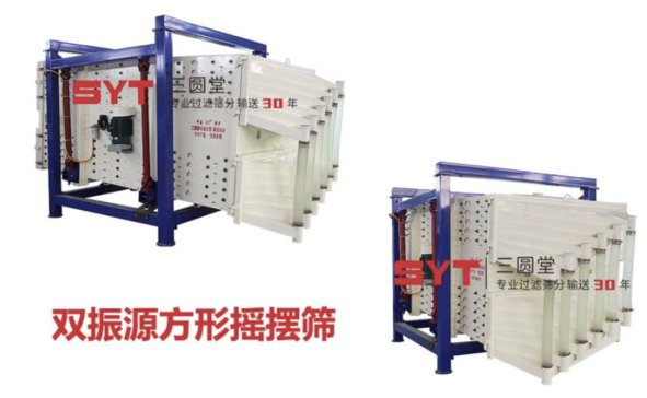 ���ۺY�����x�����A���p��Դ���Γu�[�Y�������۷ּ����|