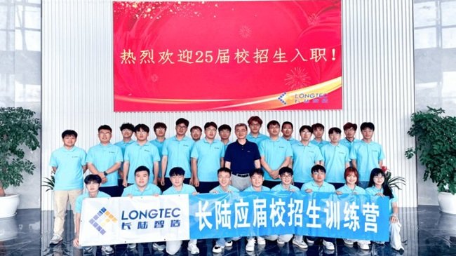 2025��У������Ӗ|�x�ܽ�ɫ�D׃���������Lδ��