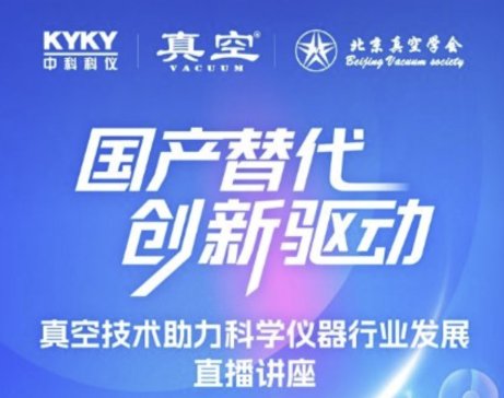 �пƿƃx�y�֡���ա��s־�ͱ�����ՌW(xu��)��������ռ��g(sh��)�����ƌW(xu��)�x���ИI(y��)�l(f��)չ