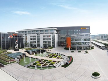 ʯӢʯ������a(ch��n)�̣��V���ЊW�S�b������޹�˾