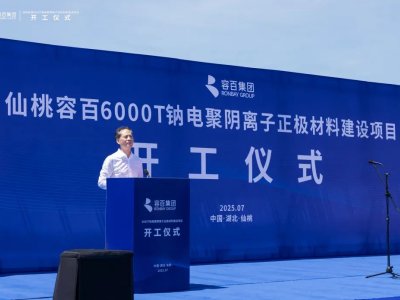 �ݰٿƼ���ʽ�M(j��n)܊�����F��ИI(y��)