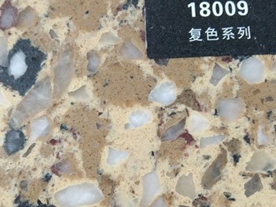 ʯӢʯ������a�̣�����ʯ�N�²����޹�˾